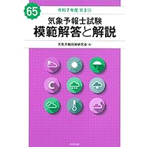 61O+P8wS3TL._AC_UL210_SR210,